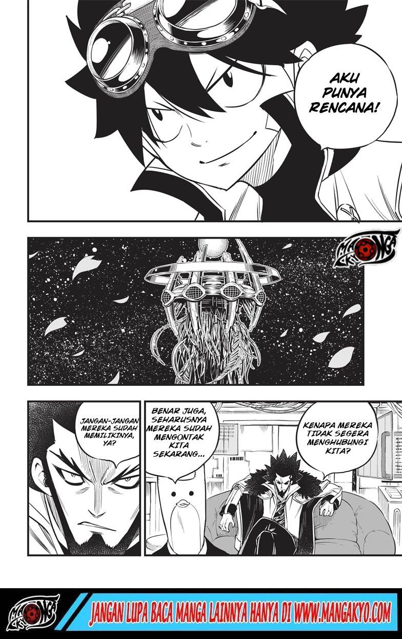 Eden’s Zero Chapter 86.1 Gambar 10